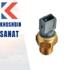 مهره روغن 405 و پارس