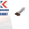 سوکت چراغ خطر پژو 405 و اردی و پارس
