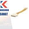 سوکت پنج فیش پژویی  -  موتور برف پاک کن پژو  (سفید)