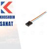سوکت 3 قیش فندک 206