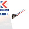 سوکت موتور فن پراید تک دور سر سیم نری